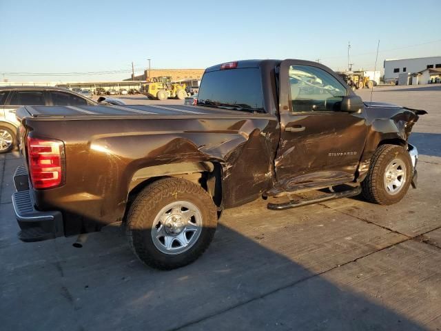 2018 Chevrolet Silverado C1500