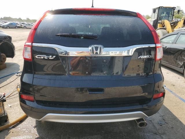 2016 Honda CR-V EX