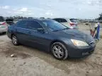 2007 Honda Accord SE