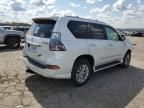 2017 Lexus GX 460