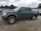 2012 Nissan Frontier S