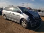 2007 Honda Odyssey EX