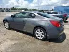 2008 Nissan Altima 2.5S