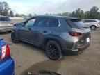 2024 Mazda CX-50 Preferred