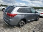 2016 Mitsubishi Outlander SE