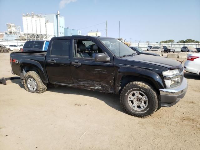 2006 Chevrolet Colorado