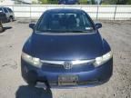 2008 Honda Civic EX