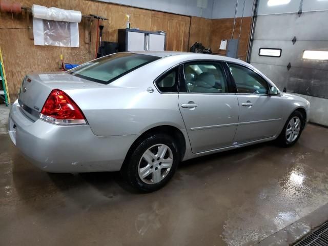 2007 Chevrolet Impala LS