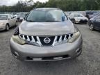 2010 Nissan Murano S