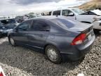 2009 Honda Civic Hybrid