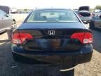 2006 Honda Civic LX