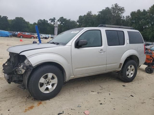 2008 Nissan Pathfinder S