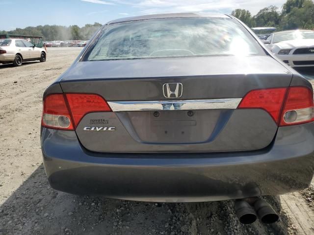 2010 Honda Civic EX