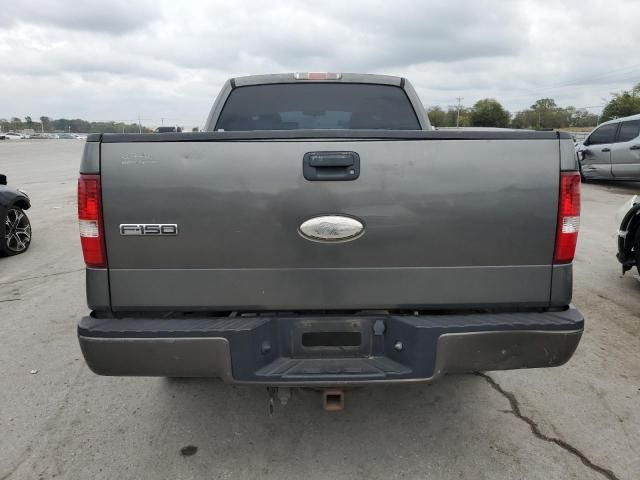 2007 Ford F150