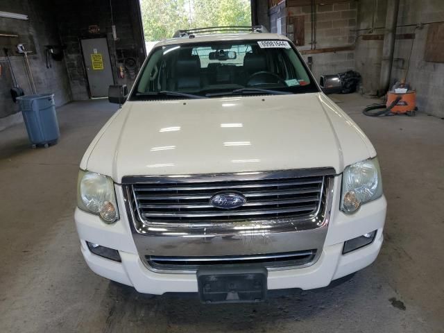 2008 Ford Explorer Limited