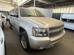 2013 Chevrolet Suburban C1500 LTZ