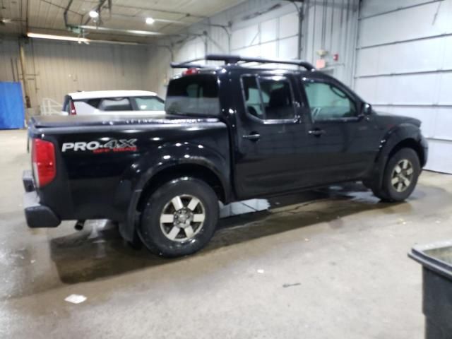 2011 Nissan Frontier S