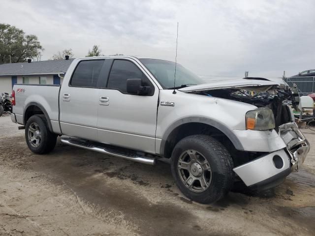 2008 Ford F150 Supercrew