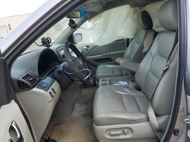 2010 Honda Odyssey EXL