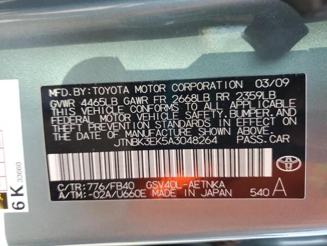 2010 Toyota Camry SE