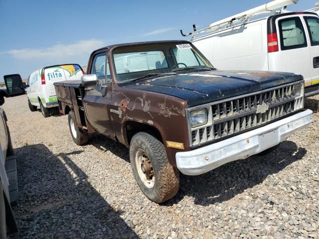 1981 Chevrolet K20