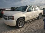 2008 Chevrolet Suburban C1500  LS