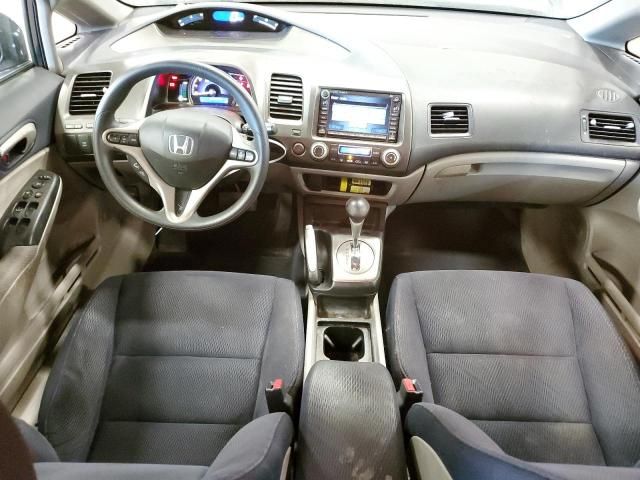 2010 Honda Civic Hybrid