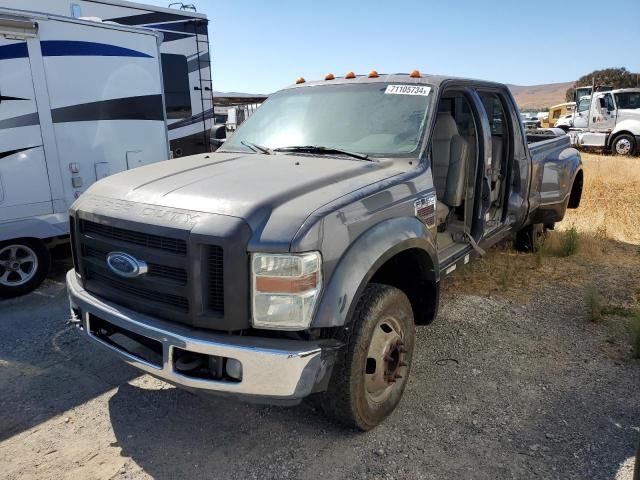 2008 Ford F450 Super Duty