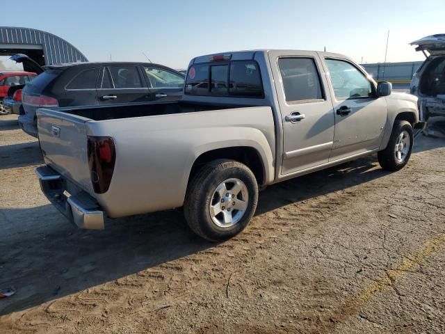 2009 GMC Canyon