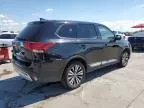 2020 Mitsubishi Outlander ES