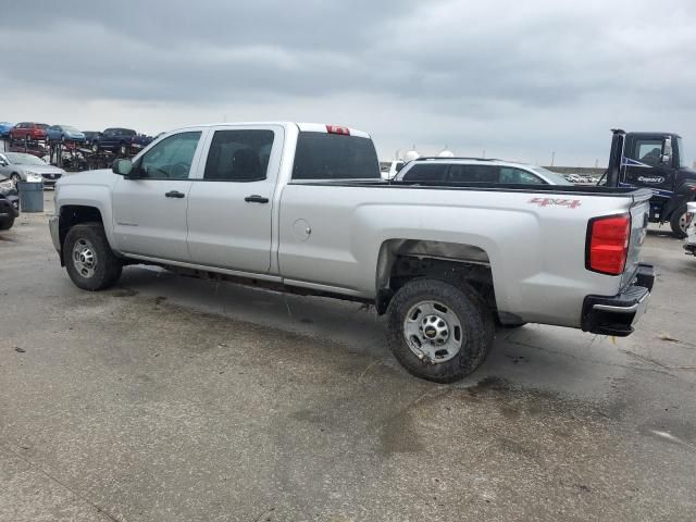 2015 Chevrolet Silverado K2500 Heavy Duty