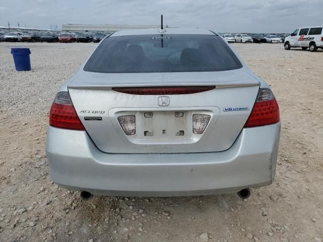 2006 Honda Accord Hybrid