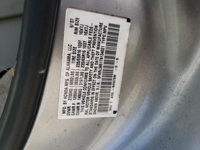 2007 Honda Odyssey EXL