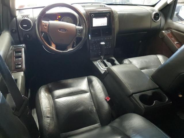 2008 Ford Explorer Limited