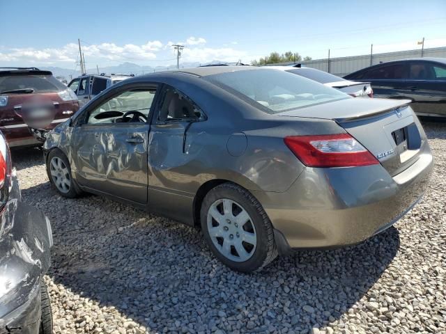 2008 Honda Civic LX