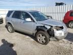 2005 Saturn Vue