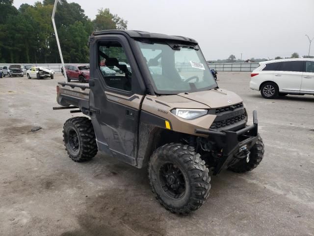 2023 Polaris Ranger