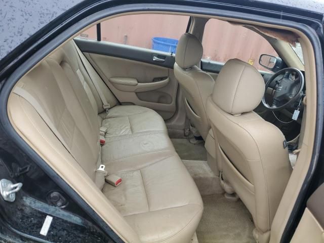 2006 Honda Accord EX