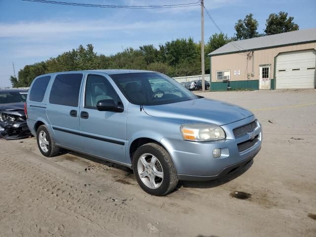 2007 Chevrolet Uplander LS