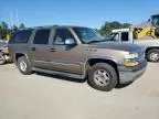 2003 Chevrolet Suburban C1500