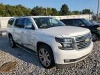 2017 Chevrolet Suburban C1500 Premier