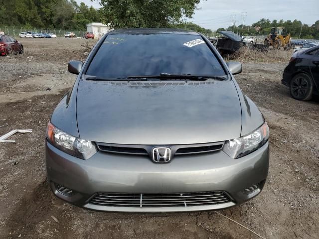 2008 Honda Civic EX