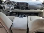 2007 Chevrolet Silverado C1500