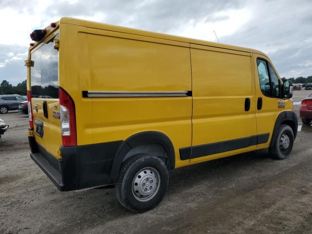 2020 Dodge RAM Promaster 1500 1500 Standard