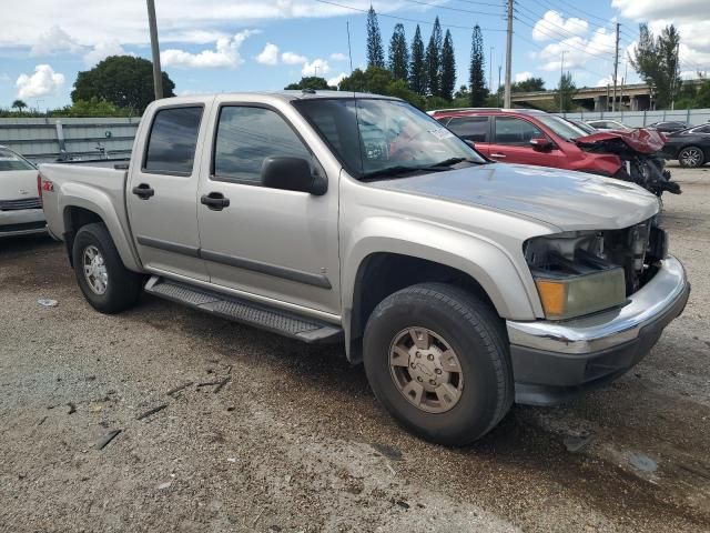 2008 Chevrolet Colorado LT