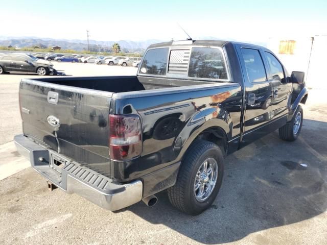 2005 Ford F150 Supercrew