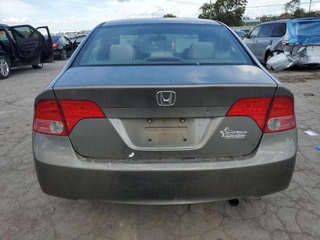 2007 Honda Civic EX