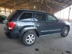 2008 Jeep Grand Cherokee Laredo