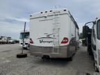 2004 Workhorse Custom Chassis Motorhome Chassis W22