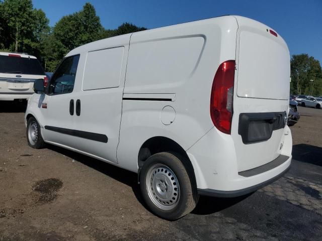 2022 Dodge RAM Promaster City Tradesman